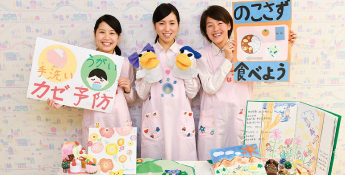 こども未来学科 新潟県長岡市の専門学校【学校法人北陸学園】